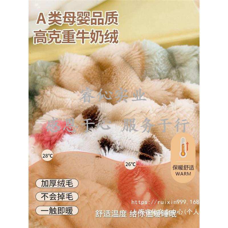 床单冬款珊瑚绒床罩法兰绒豆豆牛奶床垫套毛毯绒加绒床笠单件加厚