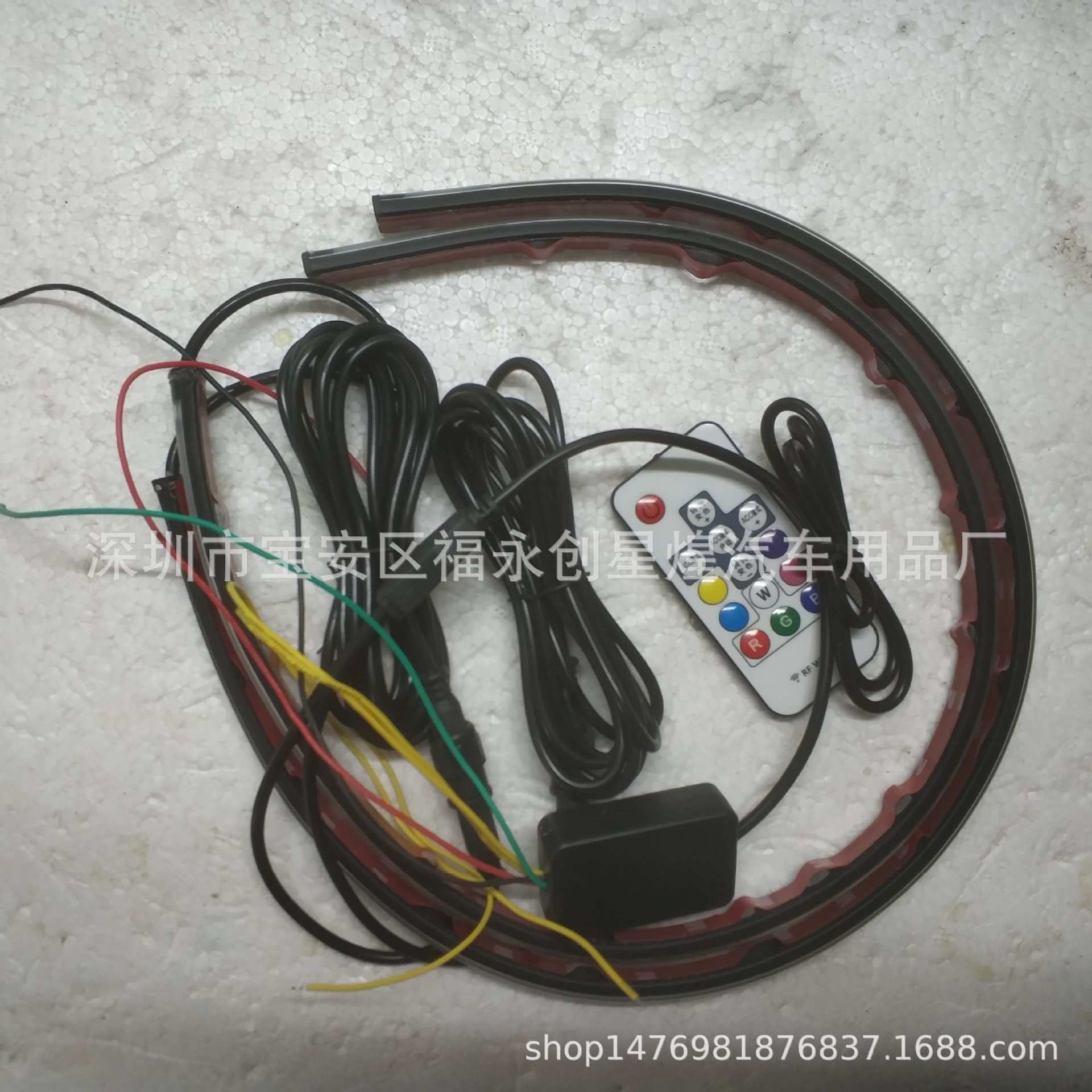 软款霹雳游侠灯60cm幻彩扫描跑马灯红外遥控流水灯 无线遥控拖二