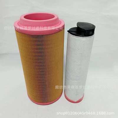 P778994工程机械设备空气滤芯P780036空气580/12020空气滤清器