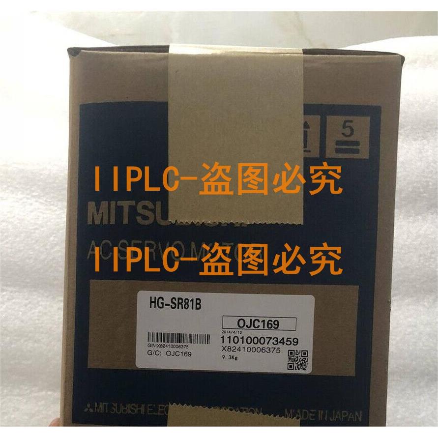 三菱HG-SR 51 52 SR52B SR52J SR52BJ SR81 J K BJ JK BK BJK