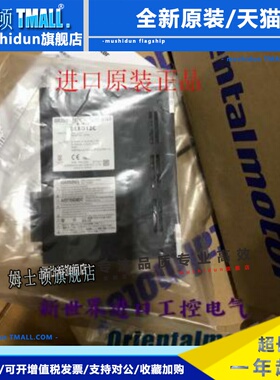 东方驱动器BLED12S/SM BLED12C BLED12AM BLE2D120-C BLED12C-CC