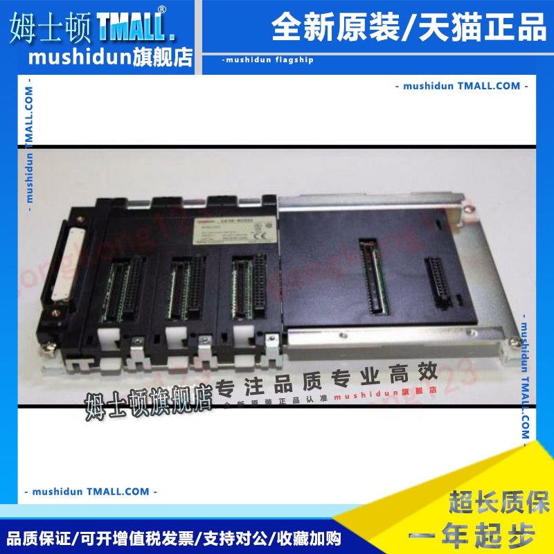 CS1W-BC022 032 033 052 053 083 103 BI032 053 083 033 1