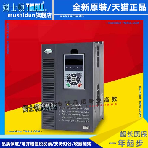 ADT澳地特变频器AD200 AD300-S21 T4 0R4GB R75GB 1R5GB 2R2GB