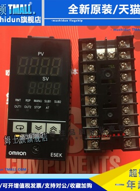 温控E5EK-AA2 AA203 AA202 AA2F AA2B AA2-500 -DRT-K E5CJ-Q2HB