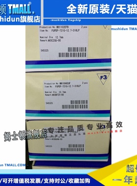 Fujikin 富士金隔膜阀 1/2 MVCR手动高压 FUPDF-721G-12.7-316LP