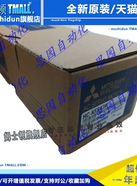 三菱HC-KFS43 KF23B 73BD 053D 053K 13 13B 13BK 13K 23K 43