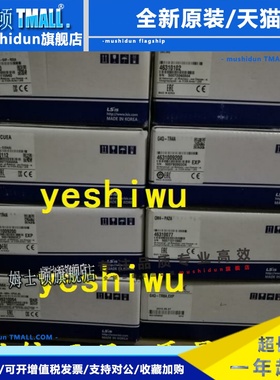 LS/LG产电GM4-CPUA CPUB CPUC GM4-PA2A G4Q-TR8A TR4B TR4A