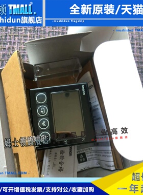 温控E5CN-R2MTD/Q2MTD-500 R2HBTD Q2HBTD R2HH03T/Q2HH03T-FLK