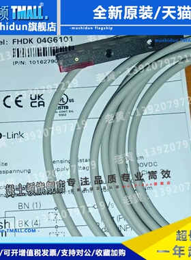 堡盟FHDK 04G6101 GE6-P4111 GS6-D4311 GTB6-P4211 GTB6-P1212