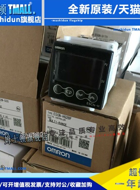 正品温控表E5CN-HQ2M/HR2M-500 H5CN-HQ2BFD/HR2BFD HQ2 HR2 HC2D