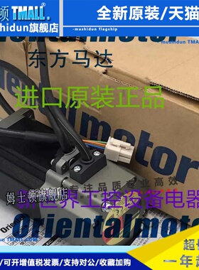 马达PKE543AC-PS25/PS36 PKE566MC PKE569MC PKE566AC PKE564AC