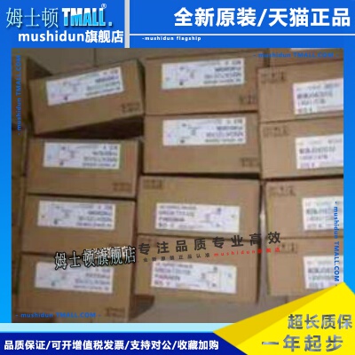 伺服驱动器MADLN15SE/MADLN15SG/MADLT15SF/MADLN15NE/15BE