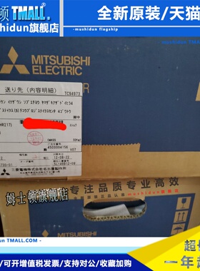 三菱伺服电机HF-SP2024 2024B SP3524 3524B SP5024 5024B SP7024