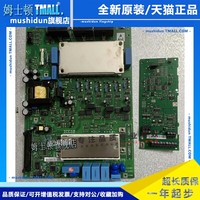 丹佛斯电源板 130B6068 驱动板 FC111 FC101 功率板 30KW-45KW