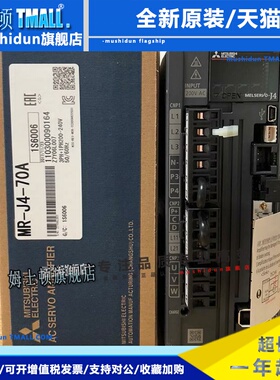 三菱伺服电机HC-KFS43-MFS43-13-23K -73-053-23B-13B-73B-K- BK