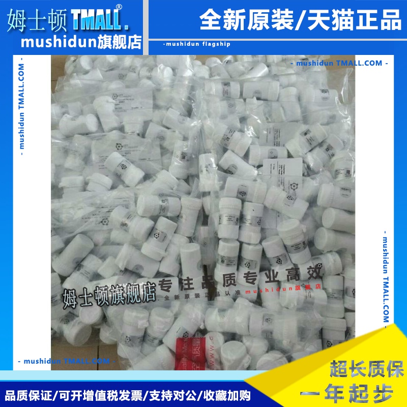 4OXV CiTiceL AAY80-390 4OxLL 4OX-V OXYGEN 氧传感器 氧探头