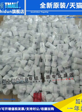 4OXV CiTiceL AAY80-390 4OxLL 4OX-V OXYGEN 氧传感器 氧探头