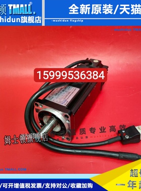 JSMA-SC04ABKB东元电机400W带刹车现货包好议价出售