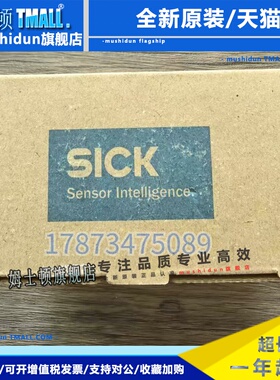 全新原装正品 SICK西克 WSE9-3P2430 光电传感器 1049077 现货
