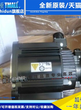 安川SGMGV-05/09/13/20/30/55/ADA/ADC/A3A/A3C/21/61/6C/2C/6S