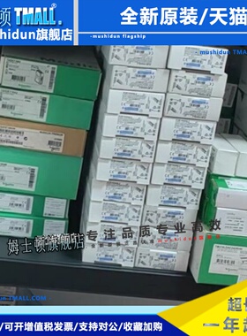 施耐德 TM2AM01HT/TCSESB083F2CU0/ OTB1C0DM9LP