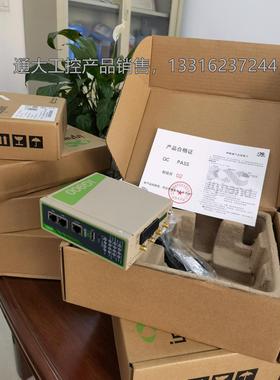 InHand 映翰通 IG902 4G全网通 边缘计算网关 IoT gps wifi 串口