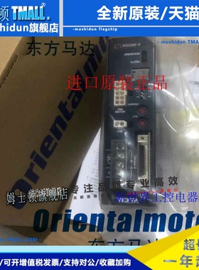 东方驱动器ASD12B-CD ASD12A-CD ASD12A-SD ASD16A-CD ASD12A-SDN