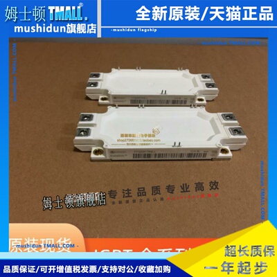 FF600R06ME3 FF600R07ME4- B11 FF600R12ME4 FF600R17ME4