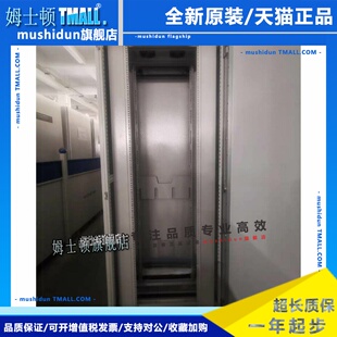 含木箱包装 浙大中控全新 XP202X机柜