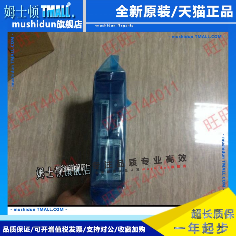 PLC A1SD75M1 M2 M3 A1SD75P1 P2 P3-S3 A1SD70 AD70 AD72 AD70D