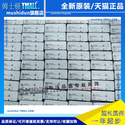 德国易福门ifm压力传感器压力开关PK7521PK7520PK7522全新原装