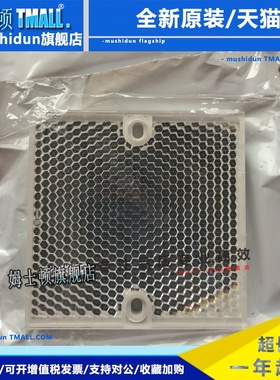 德国西克SICK反光板PL80A货号 1003865 原装进口 PL20F P250F