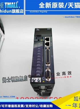 全新汇川伺服驱动器IS620PS1R6I-C 100-200w canlink 欢迎询价