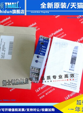 JUMO 00375030 久茂温度信号输入模块 707021 956521/888-888-23