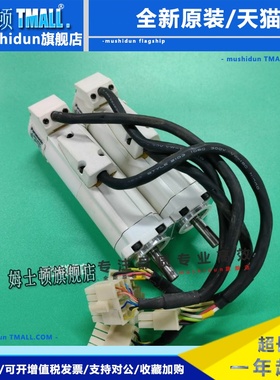 MSMA012A1F 松下伺服电机 成色漂亮 质保3个月 询价