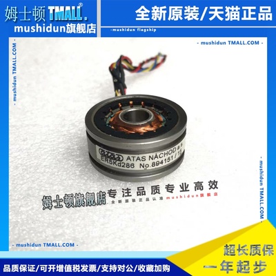 ER5Kd286/ER5Kd371/ER5Kd358旋转变压器ATAS编码器伺服电机编码器