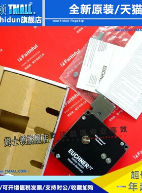Euchner 090559 安士能全新安全模块 TZ2LE024M