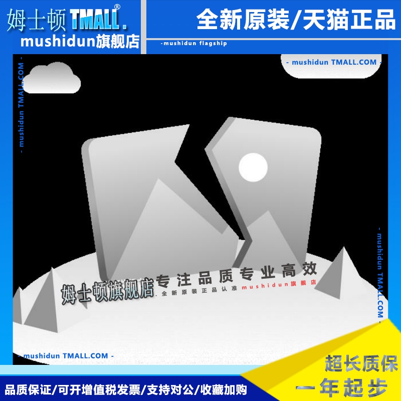 QX40 QX41 QX42 QX10 QX80 QX81 QX70 QX71 72 QX82-S1 QY50/Y41P