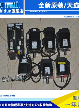 三协MX401N2LA17/DA22422/21/11/01MA/MH401N2LN07/A2KA14/A2LN08