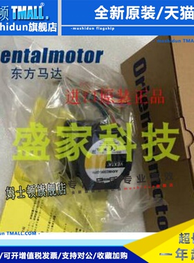 原装正品东方电机ASM36AK ASM36BK驱动器ASD36A-K ASD10B-K询价