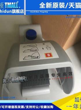 全新施迈赛 脚踏开关TFH 232-22UEDR（C1192630）