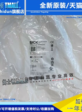 SICK西克传感器线缆YF8U14-050VA3XLEAX订货号2095889施克电源线