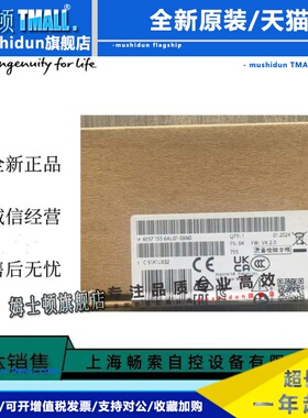 西门子ET 200SP接口模块6ES7155-6AA/6AU/BA/AR01/00-0B/0C/0A/N0