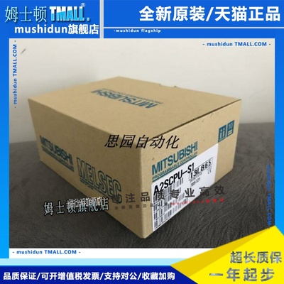 三菱A2SCPU-S1 A2USCPU-S1 A2USHCPU-S1 S30 A3NCPUP21 A2CCPUR21