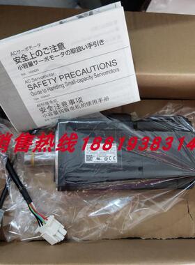 全新原装SGMAH-A3/A5/01/02/04/08BAA/AAA/ABA/BAF/B1A/21/41/61