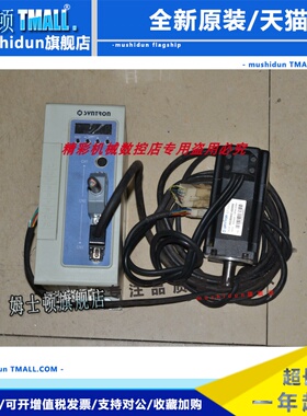 森创GS0040A/20A/75A/60/80CB040C/20C/75C-02000018伺服电机驱动