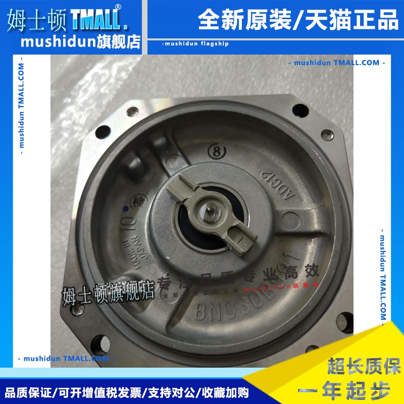 三菱编码器0SA18/OSA18-130/0SA17/OSA18-100/OSA17-060