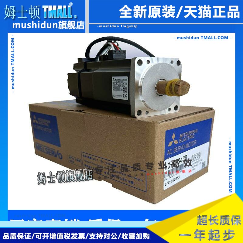 三菱 HC-KFS43/KFS43K/KFS43B/KFS43BK/HC-MFS43/MFS43K/MFS43B