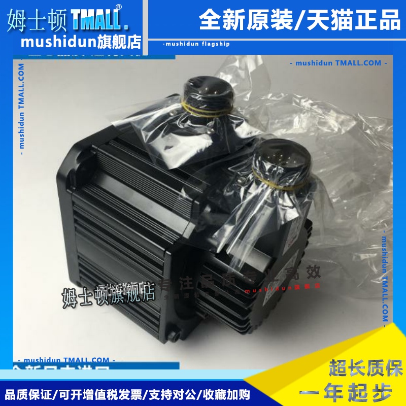 日本富士原装GYG751/102/152CC2/202CC2-T2G/T2E/-B/851/132/501