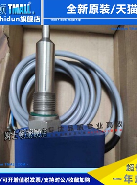 供应EGE水流开关SNS450-A4-WR1 SNS450-A4-WR2 SC440/1-A4-GSP